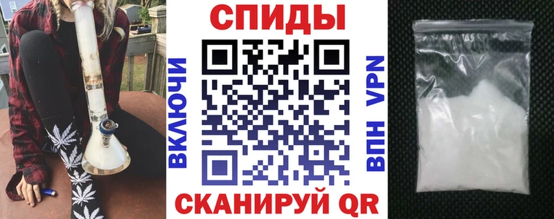 закладки  Мичуринск  МЕГА ссылки  АМФ 98% 