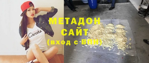 mix Алексин