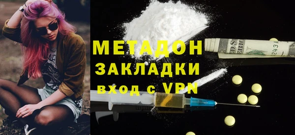метамфетамин Кулебаки