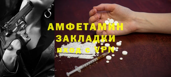 mix Алексин