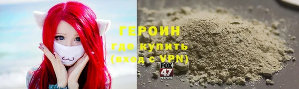 меф Алексеевка
