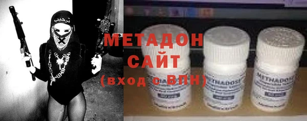 mix Алексин