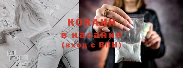 а пвп мука Алзамай