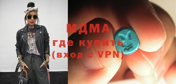 а пвп мука Алзамай
