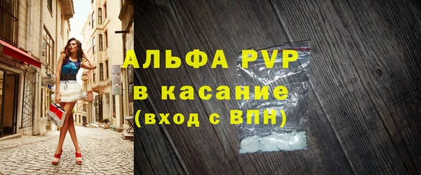а пвп мука Алзамай