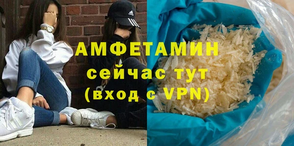 mix Алексин