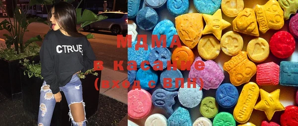 меф Алексеевка