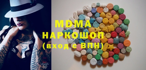 меф Алексеевка