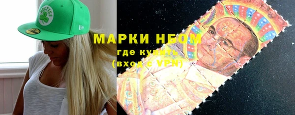 меф Алексеевка