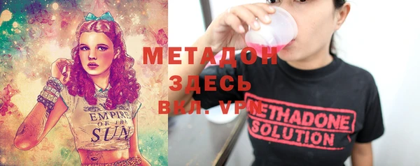 а пвп мука Алзамай
